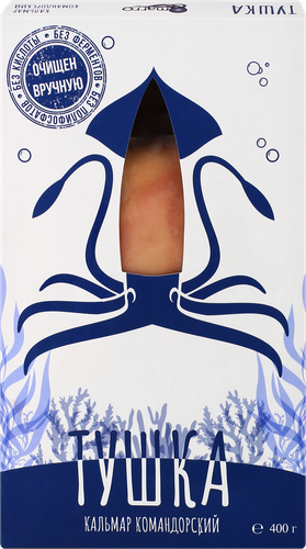 

Кальмар Командорский замороженный OMARRO очищенный, тушка