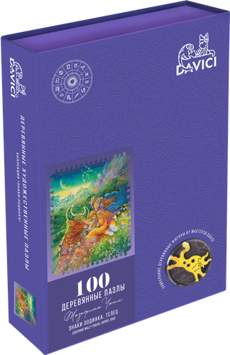 

Пазл DAVICI Знак зодиака Телец, 100 элементов, деревянный Арт. 7-07-11-100