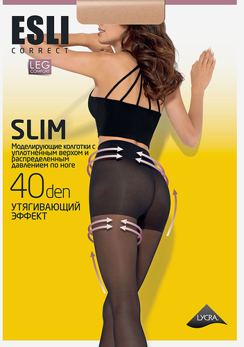 Колготки женские ESLI Slim 40 den melone 2, Арт. 8С-61СПЕ