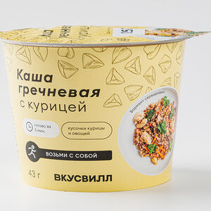 Каша гречневая с курицей быстрого приготовления