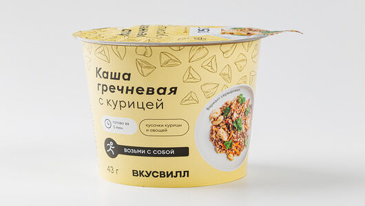 Каша гречневая с курицей быстрого приготовления