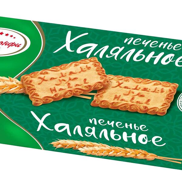 Печенье Брянконфи Халяльное сахарное