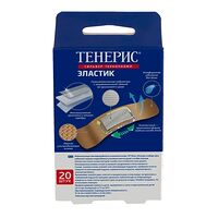 Изображение 4