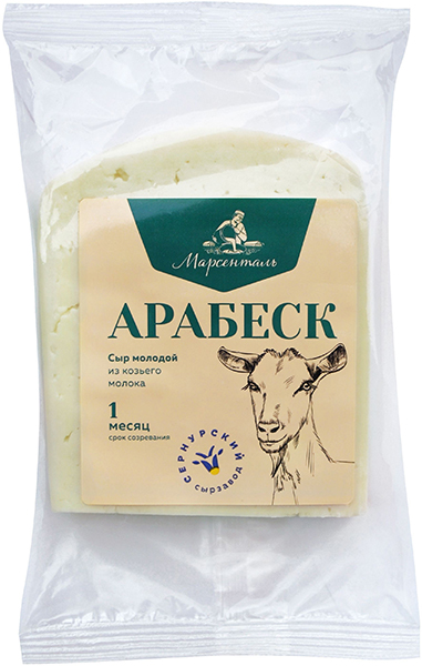 

Сыр Сернурский Сз Арабеск из козьего молока 50%