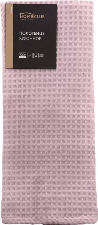 

Полотенце вафельное HOME CLUB Blossom 40x70см, хлопок