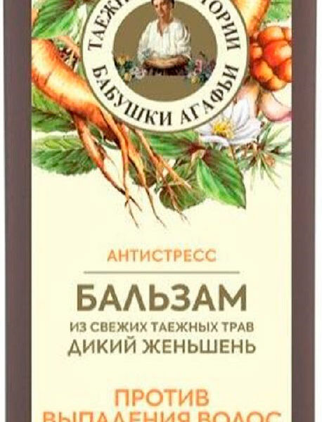 Бальзам от выпадения волос Рецепты бабушки Агафьи Таежные истории Дикий женьшень 500 мл