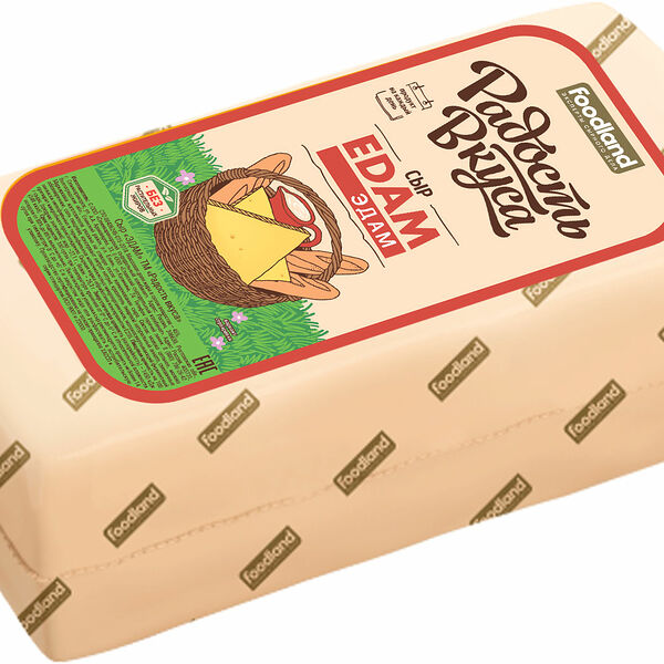 Сыр Радость вкуса Эдам 45%, вес