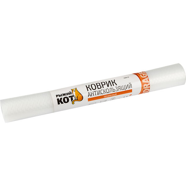 Коврик антискользящий Рыжий кот, 30х150 см, прозрачный