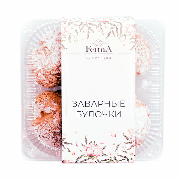 Заварные булочки ТМ FermA (ФермA)