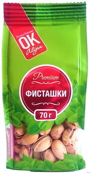 Чернослив сушеный 400г