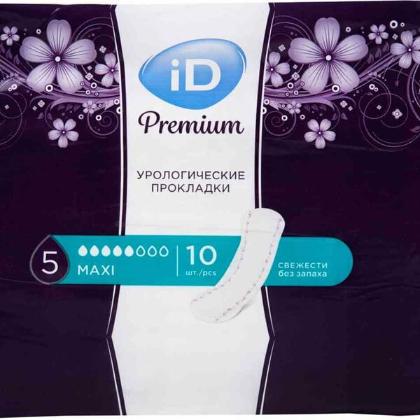 Прокладки урологические iD Premium Maxi, 10 шт.