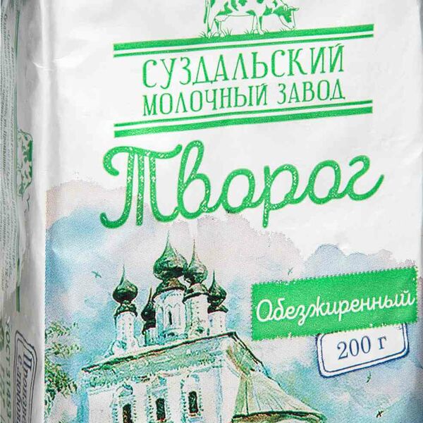 Творог обезжиренный Суздальский молочный завод