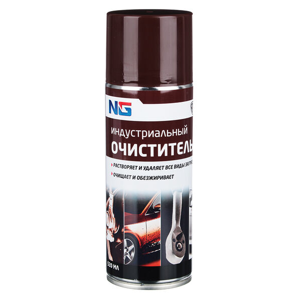 Ng очиститель индустриальный, аэрозоль, 520 мл