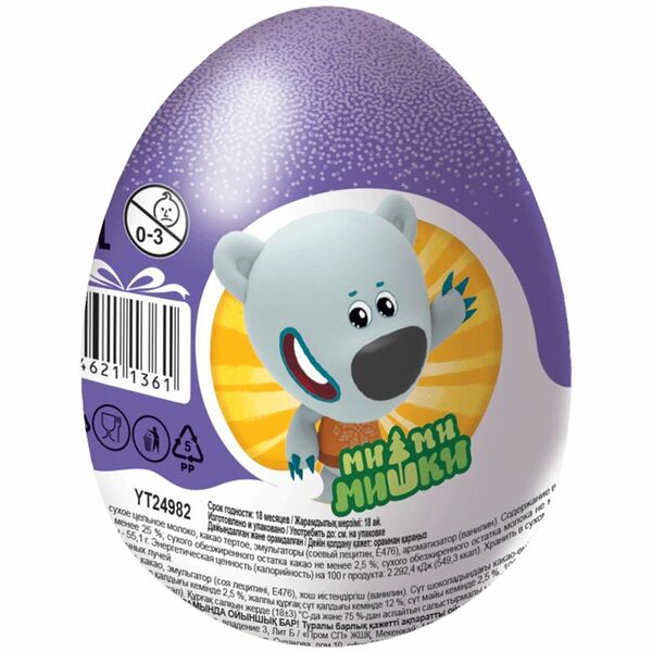 Шоколадное яйцо Конфитрейд Шоки-токи с игрушкой 20 г, дизайн упаковки в ассортименте