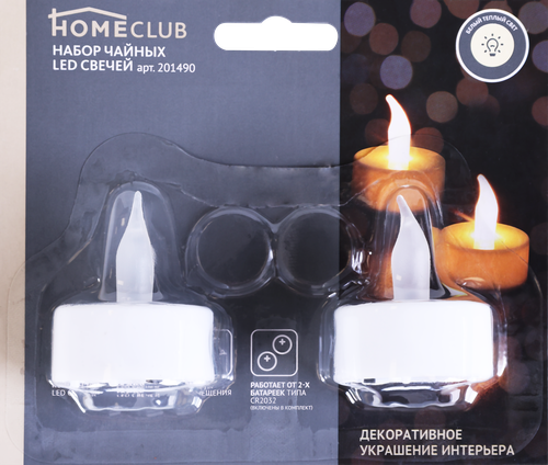 

Набор чайных LED-свечей HOMECLUB 3,8cм, желтые