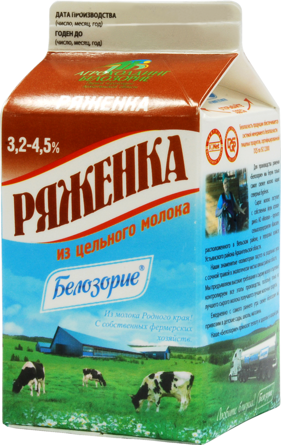 

Ряженка Белозорие 3.2-4.5% 450г