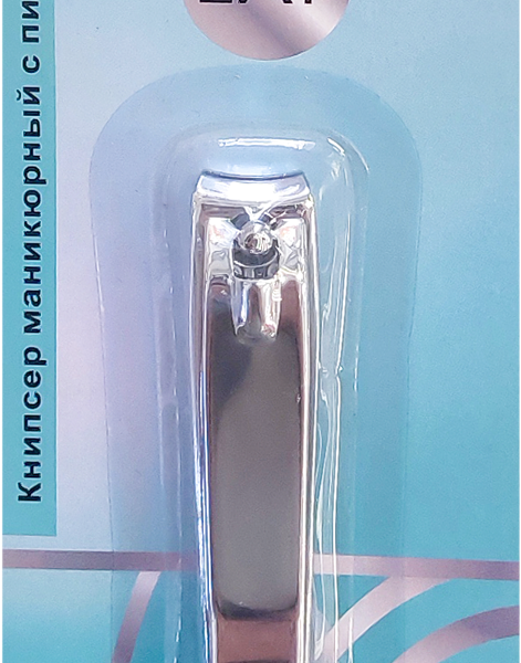 Книпсер маникюрный Laf с пилкой