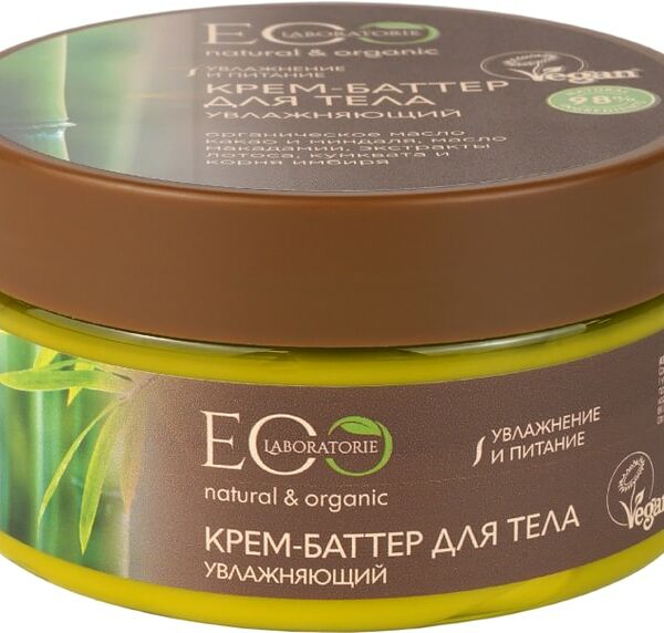 Крем-баттер для тела Eo Laboratorie Увлажняющий 200мл