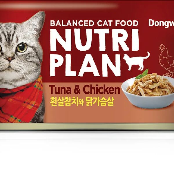 Консервы для кошек Тунец с куриной грудкой в собственном соку