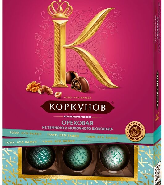 Конфеты Коркунов Ореховая коллекция 110г
