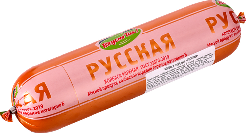 

Колбаса вареная Вкусно так Русская категории Б