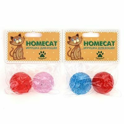 HOMECAT Игрушка для кошек Мячи пластиковые с колокольчиком Ф 4см 2шт.