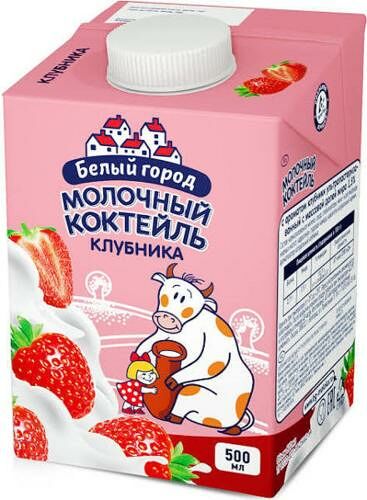 Молочный коктейль Белый Город Клубника 1.5%