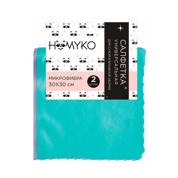 Салфетка из микрофибры Homyko универсальная 30x30 см 2 шт.