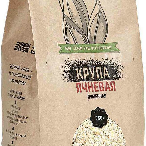 Крупа ячневая ячменная Чёрный хлеб
