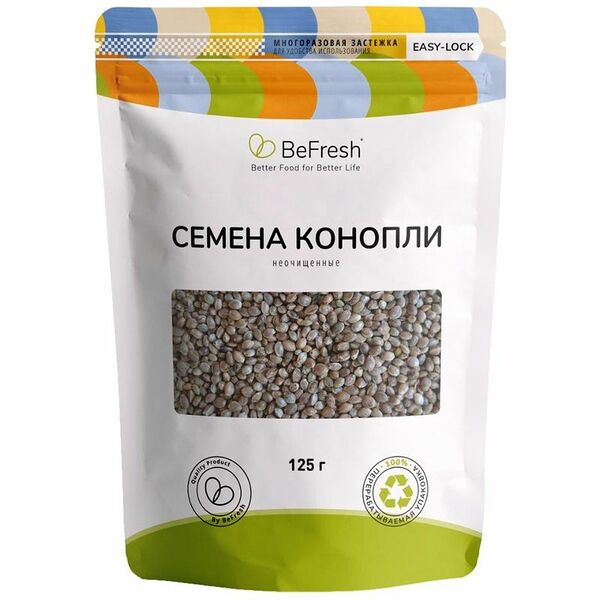 Семена конопли Befresh неочищенные, 125г
