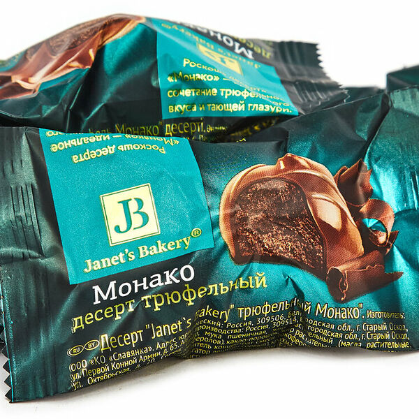 Конфеты Десерт трюфельный Монако в шоколаде ТМ Janet's Bakery (Жанетс Бэйкери)