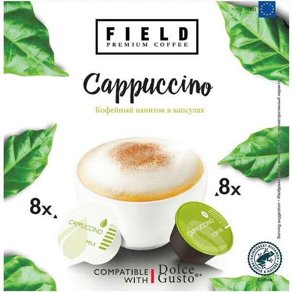 Кофе в капсулах Field Cappuccino 16шт