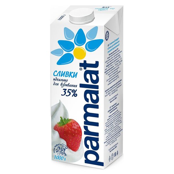 Сливки для взбивания ультрапастеризованные Parmalat Chef 35%