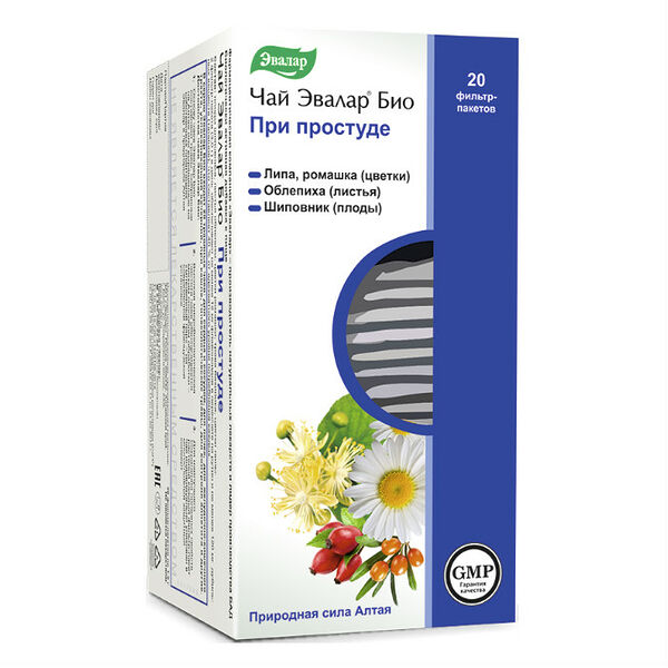 Эвалар Био 20 шт фиточай