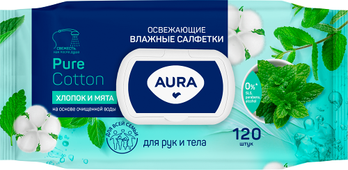 Влажные салфетки Aura освежающие Family big-pack с крышкой 120 шт