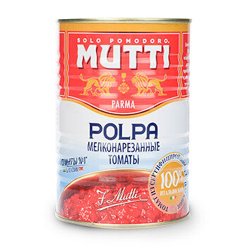 Томаты консервированные мелконарезанные Mutti Polpa