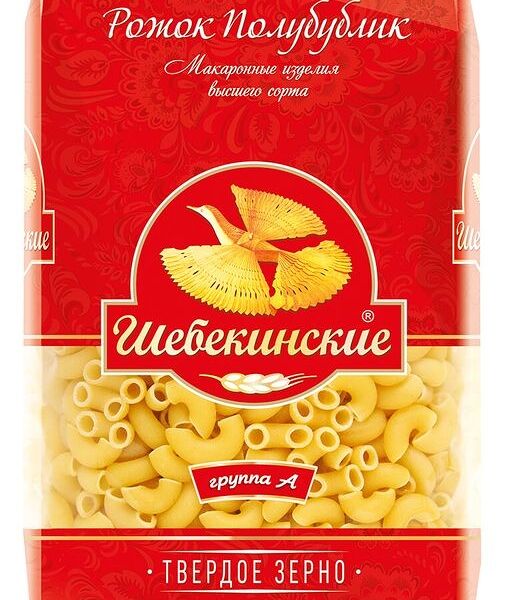 Макароны Шебекинские рожок полубублик №202, 450г