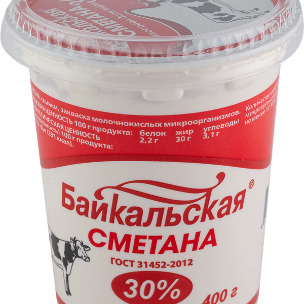 Сметана ЯНТА Байкальская 30%, без змж