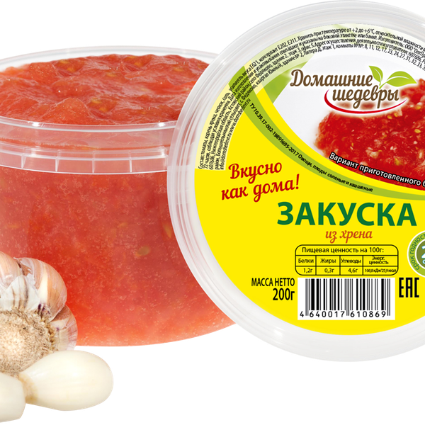 Закуска из хрена ДОМАШНИЕ ШЕДЕВРЫ, 200г