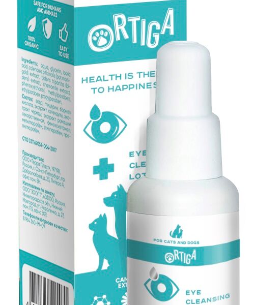 Лосьон очищающий Ortiga для глаз собак и кошек, 30 мл