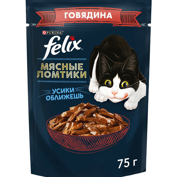 Корм консервированный FELIX Мясные Ломтики полнорационный для взрослых кошек, с говядиной 75г
