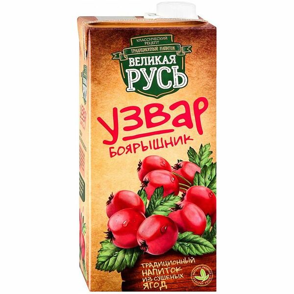 Узвар Великая Русь боярышник, 1л