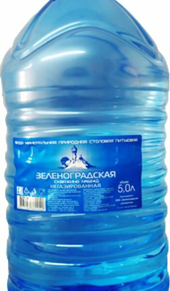 Вода Зеленоградская скважина 624Д негазированная 5л