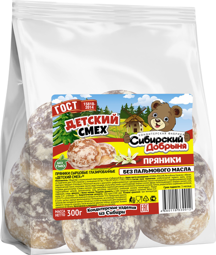

Пряники Сибирский Добрыня Детский Смех сырцовые глазированные 300 г