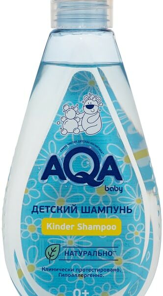 Шампунь для волос AQA baby детский 250мл