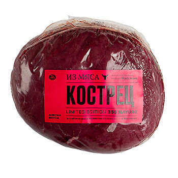 Кострец из мяса молодых бычков Мосальский АВ. Наши фермы 0,7-1,2кг, Россия