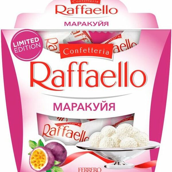 Конфеты Raffaello маракуйя, 150 г