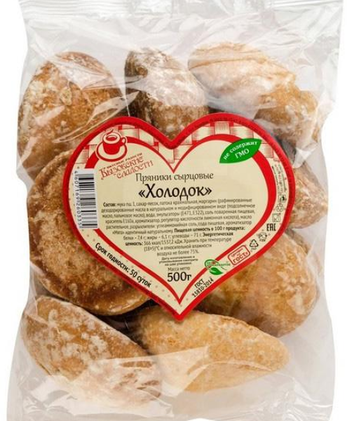 Пряники Бызовские сладости Холодок, 500 г