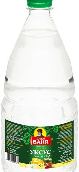 Уксус Дядя Ваня Столовый  9% 500мл