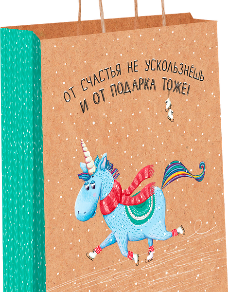 Пакет подарочный АРТ ДИЗАЙН новый год 18х22.3х10 см крафтовый в ассортименте